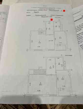 Продам 3комн.квартиру жк Пролисок,метро Дворец Спорта.Е-відновл Харьков