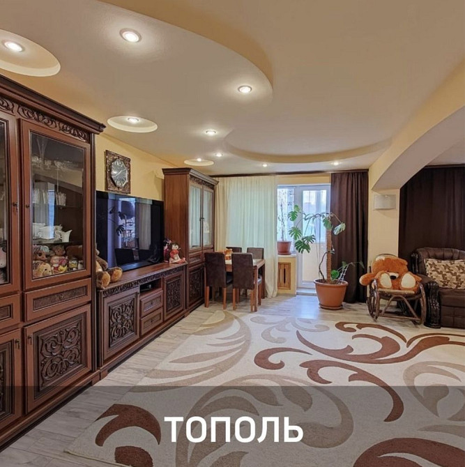 Продам  редкую Большую 5 к Тополь 3 капремонт Дніпро - зображення 8