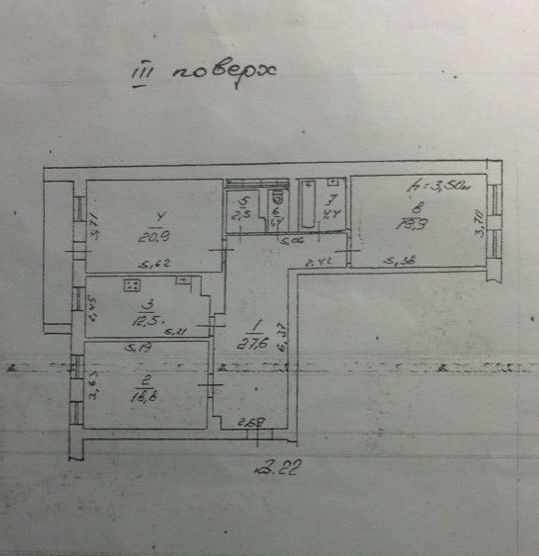 3-х комнатная квартира на Бреуса. Одесса - изображение 8