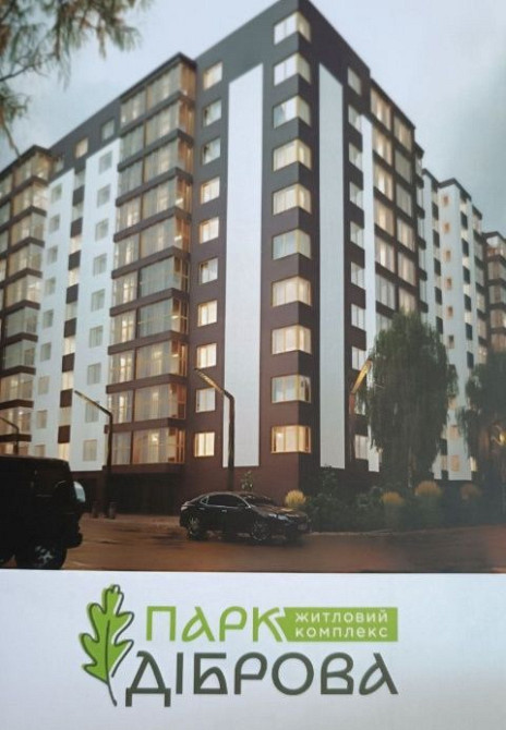 Однокімнатна квартира 47 м.кв., центр, парк. Переуступка. Ивано-Франковск - изображение 1