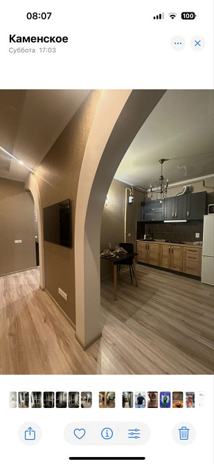 Квартира центр студия Карнауховка(Днепропетровская обл.) - изображение 8