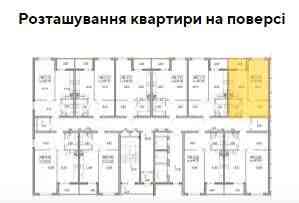 Найкраща ціна Продаж Квартира 41м в ЖК Атлант на Озерній Метро Теремки Київ