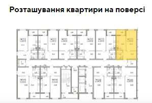Найкраща ціна Продаж Квартира 41м в ЖК Атлант на Озерній Метро Теремки Київ - зображення 5