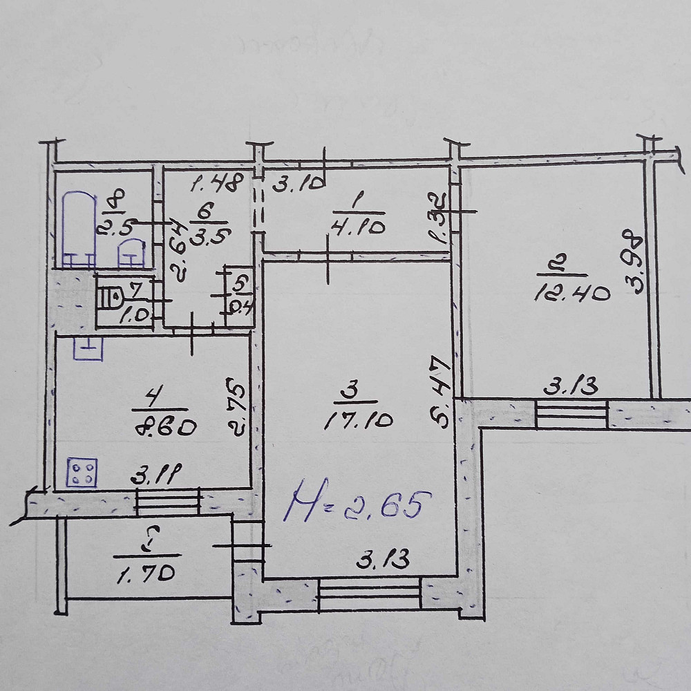 Продаж 2-х кімнатної квартири Східний 2-3, Долгінцівський рн Кривой Рог - изображение 1