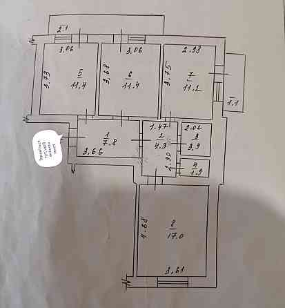 Велика квартира на Виставці в цегляному будинку. Мінімальне переоформл Хмельницький