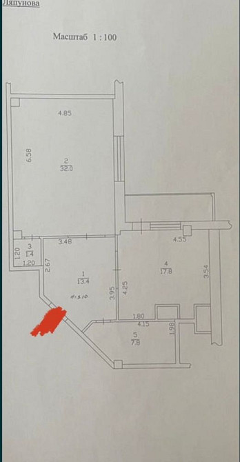 Продам свою кв 76м2 ЖК Авантаж Харьков - изображение 7
