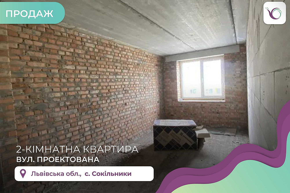 Продаж 2 кімнатноі  квартири в  ЖК Компаньйон Сокольники - изображение 1