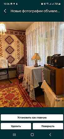 Продается 3-х комнатная квартира на Свято Николаевской Кривой Рог