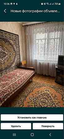 Продается 3-х комнатная квартира на Свято Николаевской Кривой Рог