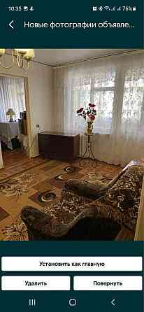 Продается 3-х комнатная квартира на Свято Николаевской Кривой Рог