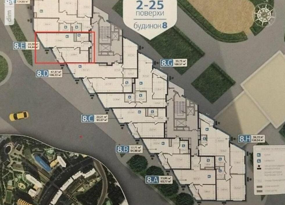 Продам видову 2 кімнатну квартиру в ЖК Зарічний IO Київ - зображення 4