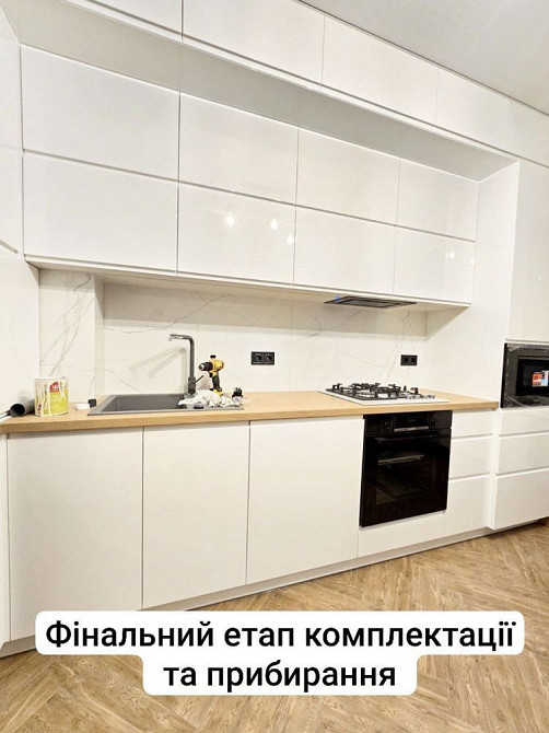 ПЕРША ЗДАЧА! Здам 2к НОВОБУДОВУ, елітний «ЖК ВОДОГРАЙ» (Воробкевича) Чернівці - зображення 4