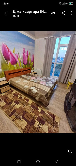 Оренда однокімнатної квартири Крюківщина - зображення 1