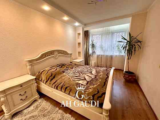 Лески. Крылова. Конечная 75. Безнал. Миколаїв