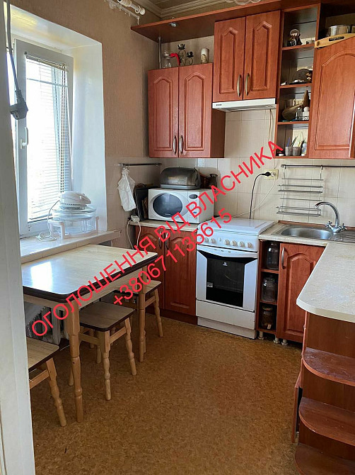 Продам 3 кімнатну квартиру на Каденюка 35/2 Харків - зображення 6