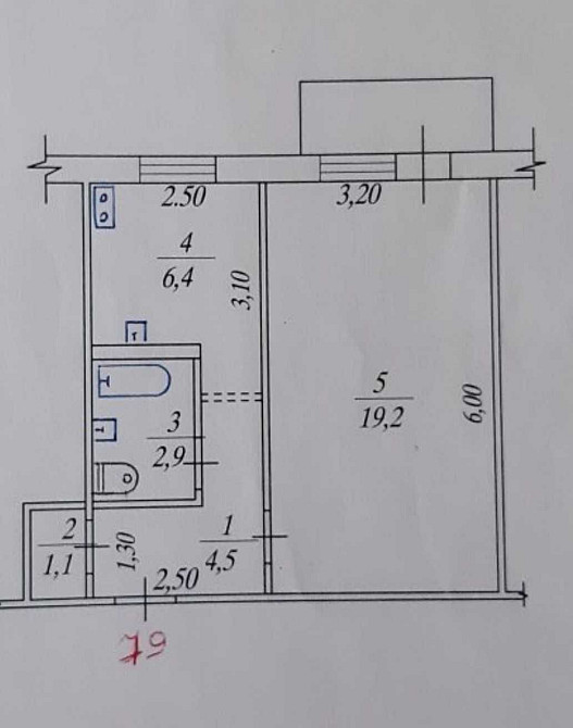 Продажа або Обмін квартири Харків на Одесу, Київ Харьков - изображение 1