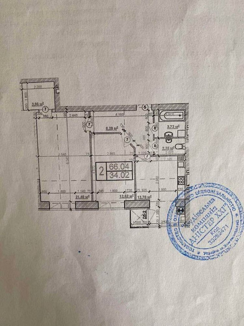 2к з ремонтом ЖК Віницький 88000$ Хмельницький - зображення 2