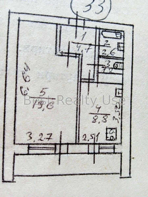 Продам 1к квартиру Нестайка Лівобережна Микільська Слобідка Киев - изображение 8