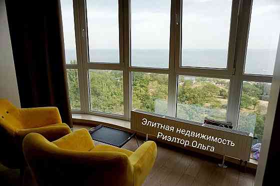 Сдам 3-шку видовую ЖК "Руслан и Людмила" /ул. Литературная! Генератор! Одеса