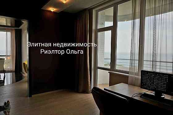 Сдам 3-шку видовую ЖК "Руслан и Людмила" /ул. Литературная! Генератор! Одеса