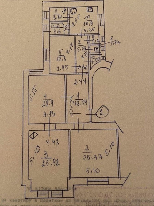 Продаж 2 кімнатної квартири вул. Корзо Ужгород - зображення 8