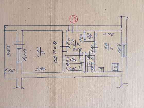 Однокімнатна квартира 3-й занасип( Давида Кострова) 