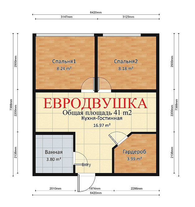 Хозяин Евродвушка на Таирова Дом сдан Новострой Низкий этаж Переуступк Одеса - зображення 8