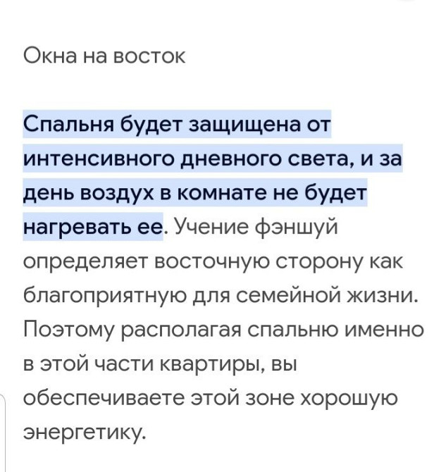 ЖК А+Я . 8 этаж,42 кв. Кропивницький - зображення 3