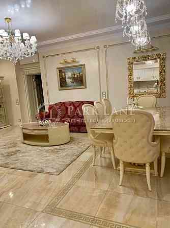 Продам 4к VIP квартиру дизайн ремонт ЖК ПРЕМИУМ Печерск Леси Украинки Київ