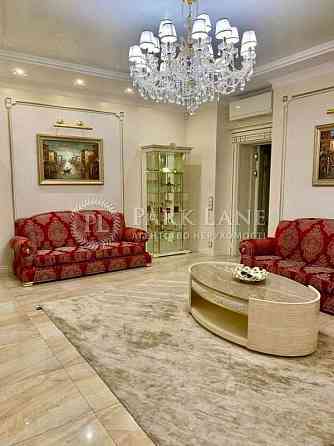 Продам 4к VIP квартиру дизайн ремонт ЖК ПРЕМИУМ Печерск Леси Украинки Київ