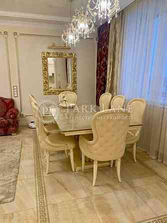 Продам 4к VIP квартиру дизайн ремонт ЖК ПРЕМИУМ Печерск Леси Украинки Київ