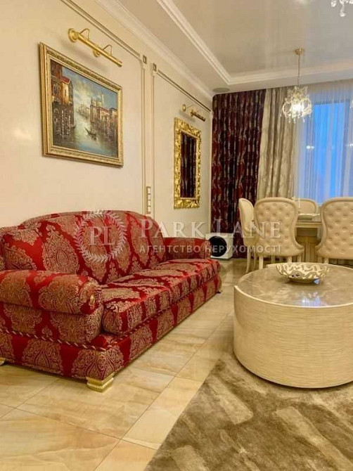 Продам 4к VIP квартиру дизайн ремонт ЖК ПРЕМИУМ Печерск Леси Украинки Київ - зображення 3