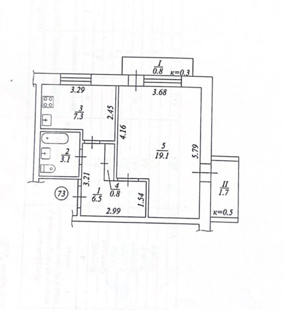 Продам 1 - ком просторную квартиру Чудесное рассположение Сокол Dnipro - photo 8