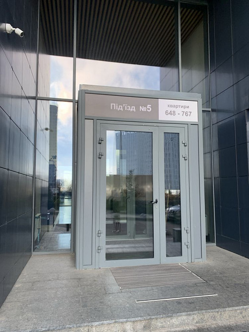 Сдам квартиру в отличном месте Київ - зображення 2