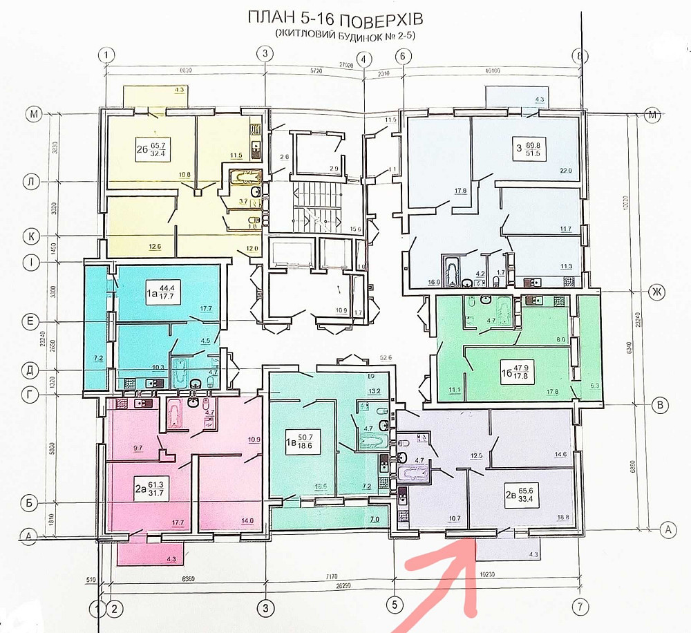 Продам двухкомнатную квартиру в ЖК Оазис дом заселён коммуникации.L Харьков - изображение 4