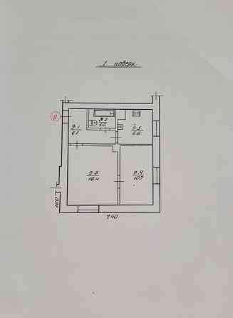 двокімна квартира 