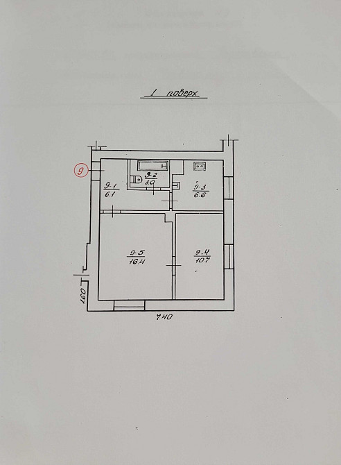 двокімна квартира  - изображение 3