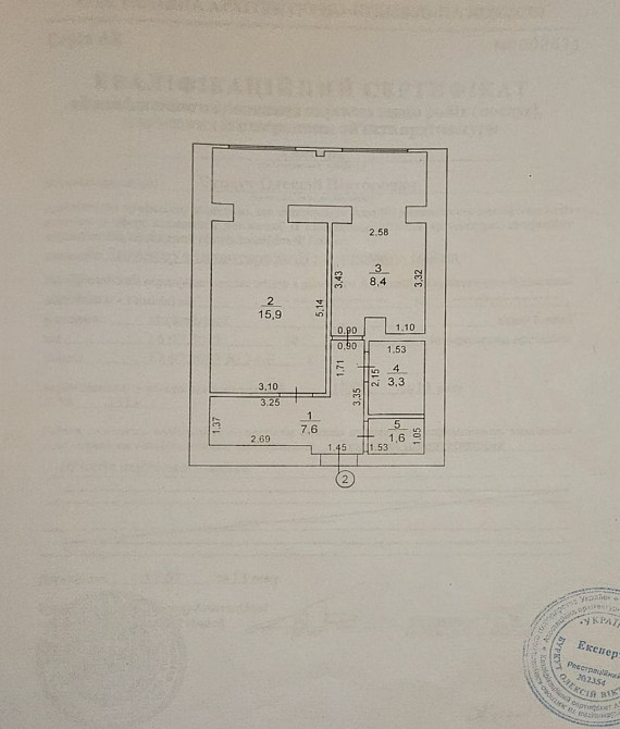 Продам велику 1-кімнатну квартиру біля Центрального парку! Ірпінь - зображення 2