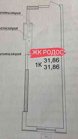Продам Студию в АРКАДИЯ Дом сдан Одесса