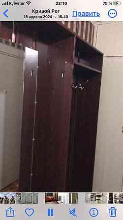 Здаю двухкомнатную  квартиру СевГОК Кривий Ріг