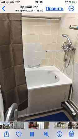 Здаю двухкомнатную  квартиру СевГОК Кривий Ріг