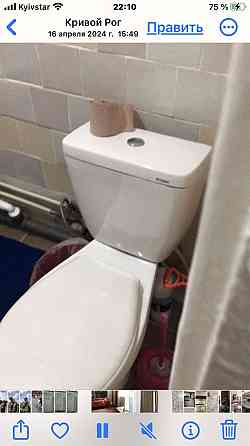 Здаю двухкомнатную  квартиру СевГОК Кривий Ріг