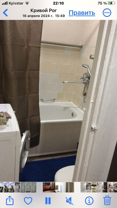 Здаю двухкомнатную  квартиру СевГОК Кривий Ріг - зображення 7