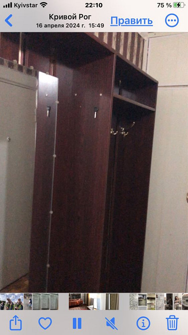 Здаю двухкомнатную  квартиру СевГОК Кривий Ріг - зображення 6
