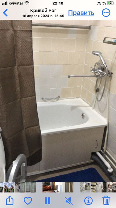 Здаю двухкомнатную  квартиру СевГОК Кривий Ріг - зображення 4