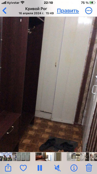 Здаю двухкомнатную  квартиру СевГОК Кривий Ріг - зображення 8