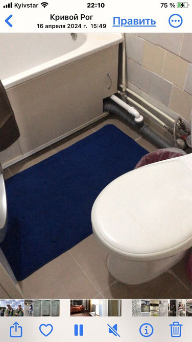 Здаю двухкомнатную  квартиру СевГОК Кривий Ріг - зображення 2