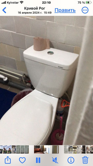 Здаю двухкомнатную  квартиру СевГОК Кривий Ріг - зображення 3