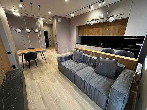 Вид на Дніпро! Вільна! Seven 3к 70 м ПЕРША ЗДАЧА! Генератор Київ