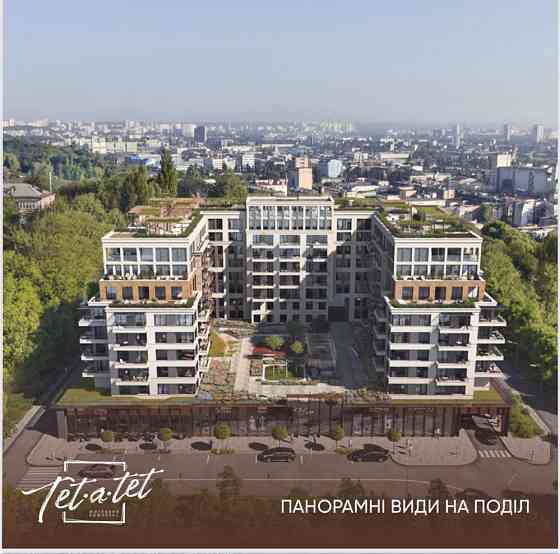 Продажа 1 к. Квартира ЖК Olegiv Podil Київ